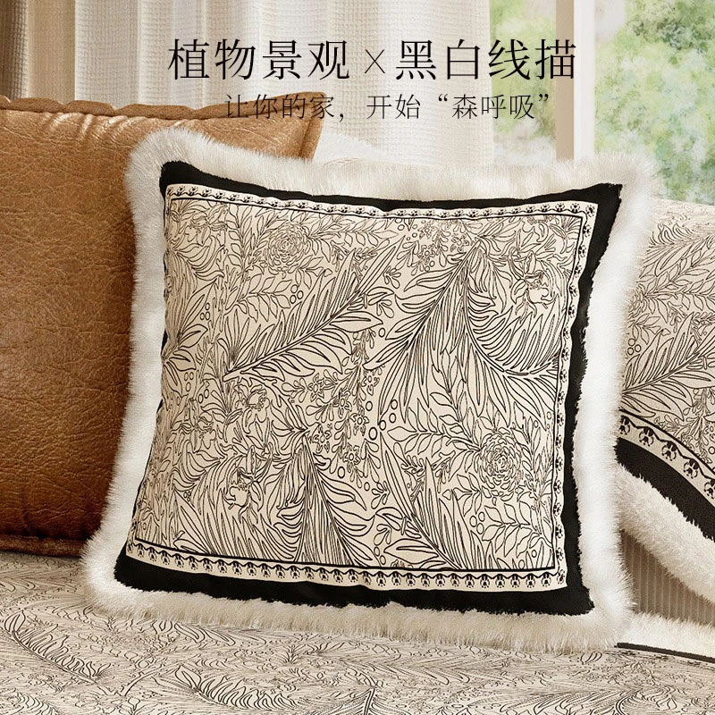 范居抱枕法式毛边靠枕冬季加厚保暖可拆靠垫定制含芯车载莫里斯
