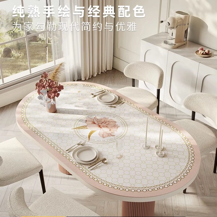 爱丽丝轻奢高级感椭圆形桌垫半圆弧形岛台餐桌布防水防油防烫家用