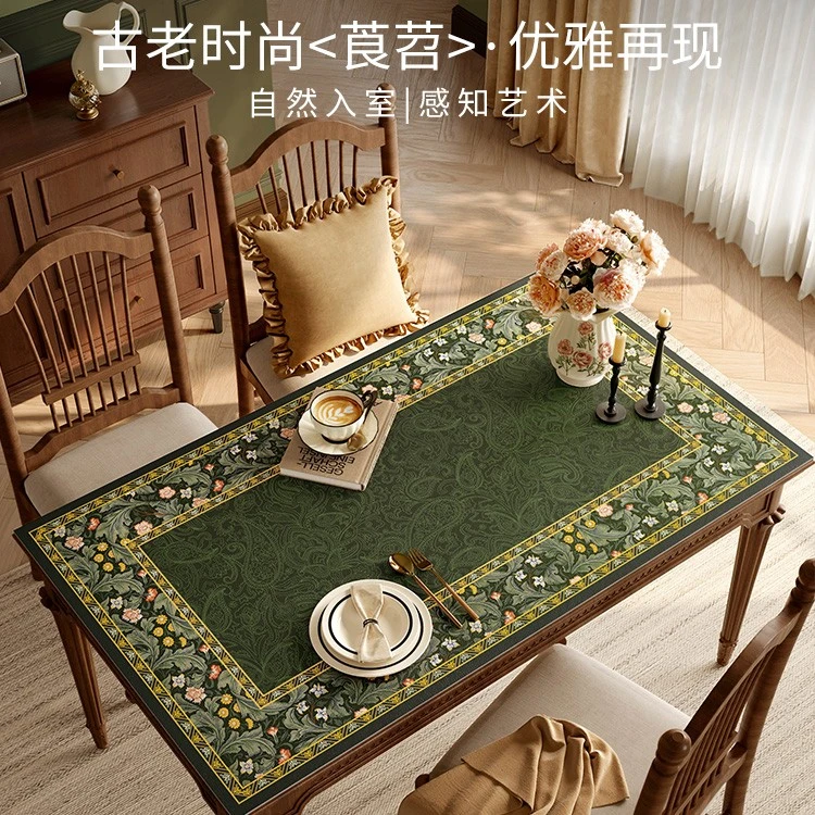 绿芜皮革桌垫美式氛围感免洗防水防油垫子复古茶几桌布