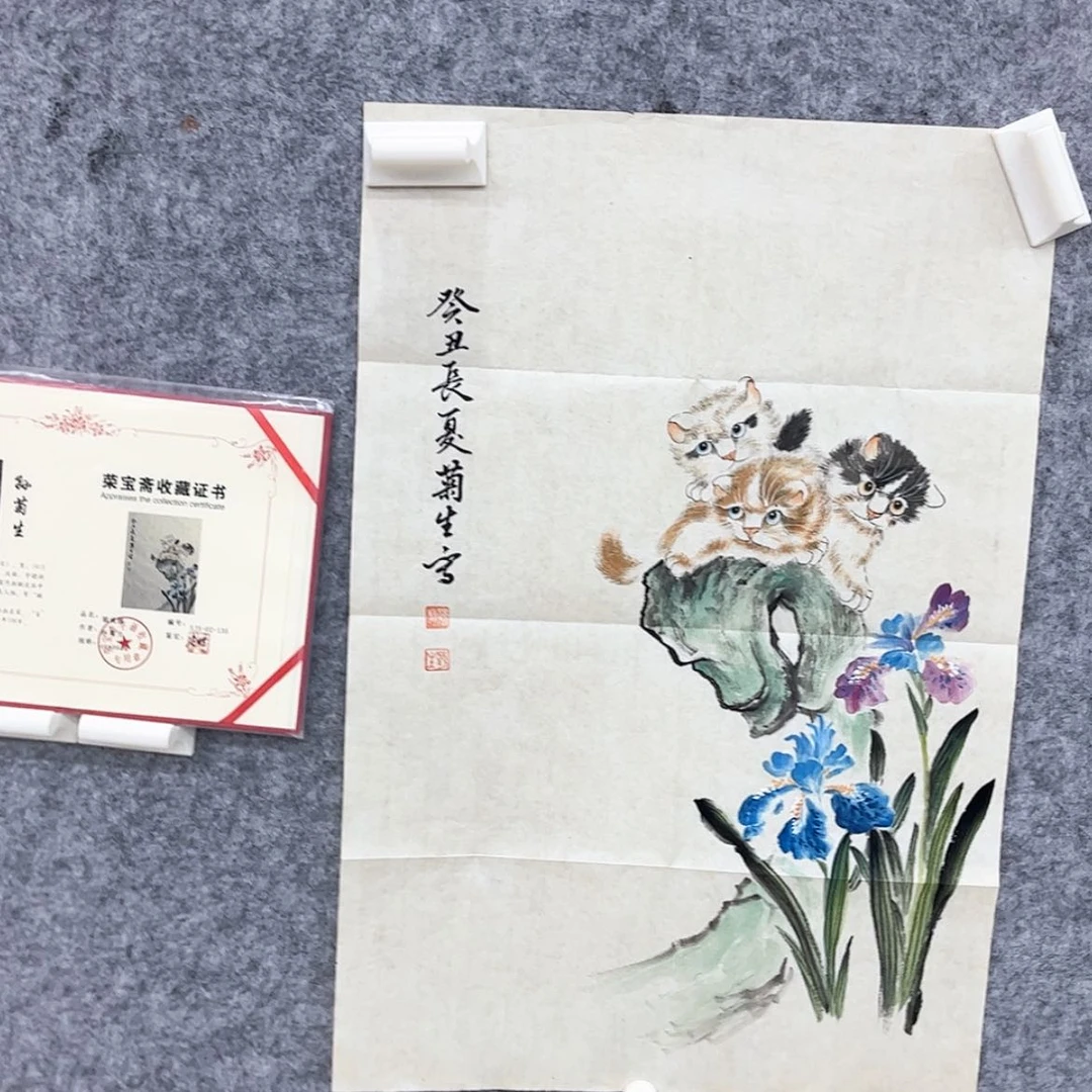 【闪购商品】书法书法