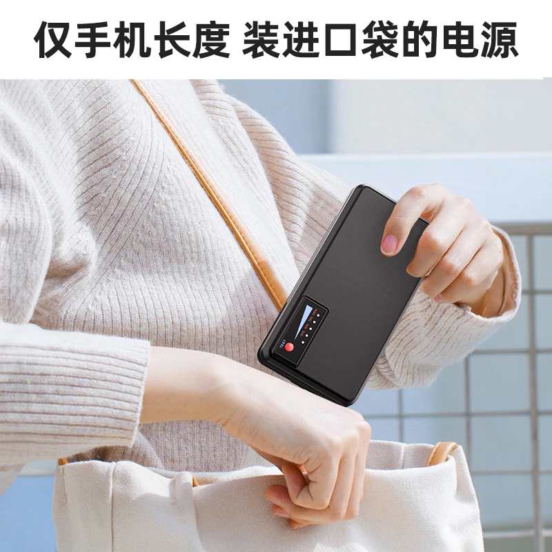 【3C国家认证】Airwheel爱尔威电动行李箱电池92.5wh（不含充电器）