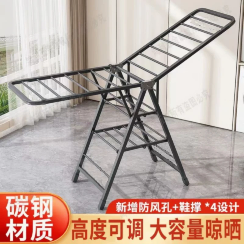 多层晾衣架阳台用晾衣架子户外落地式挂衣架室外两用折叠午休躺椅