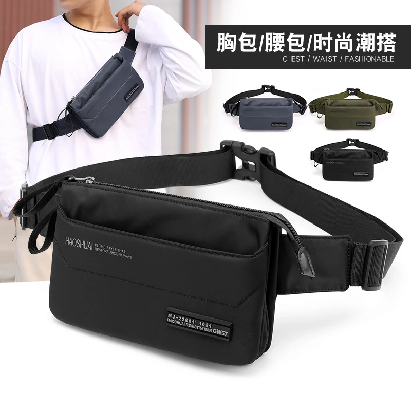 新款潮流男士胸包尼龙防水户外运动贴身腰包斜挎包多功能收纳包