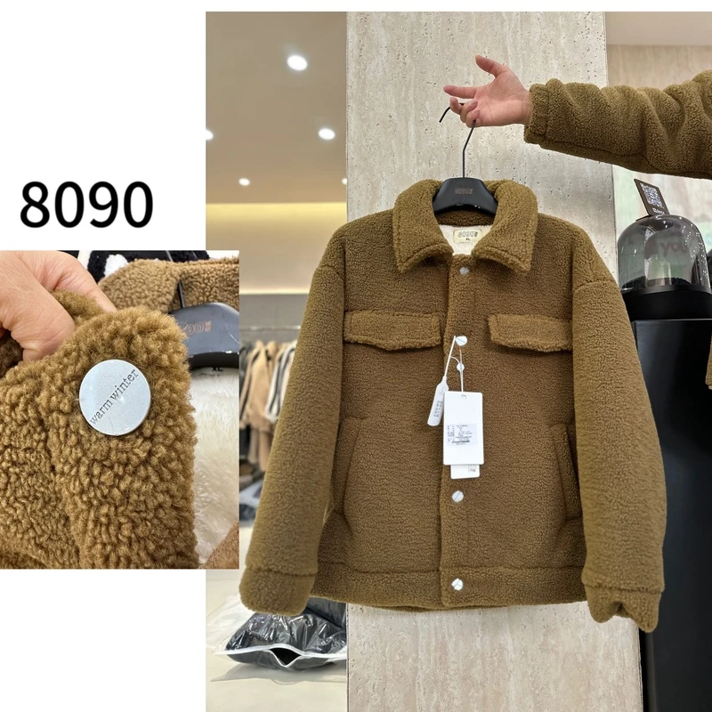 过冬必备【8090暖居】麦穗绒男女同款秋冬三层加绒加厚NJ-23096