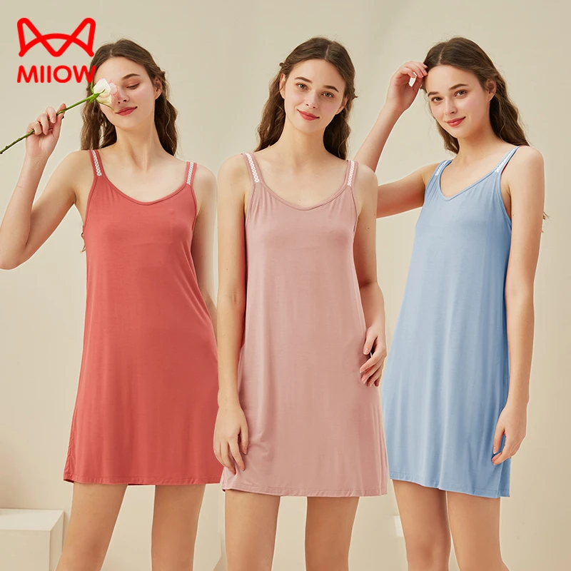 猫人吊带背心睡裙女夏季新款凉感可外穿高弹家居服QX