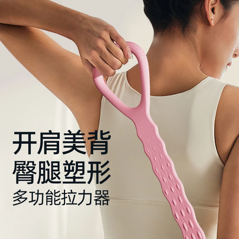 赫朗八字拉力器女开背练背神器美背拉伸阻力弹力带家用瑜伽八字绳