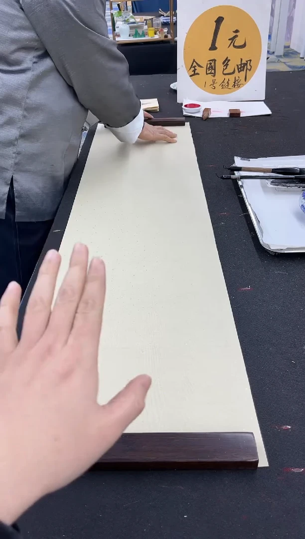 【闪购商品】绘画天道酬勤-冀孝军