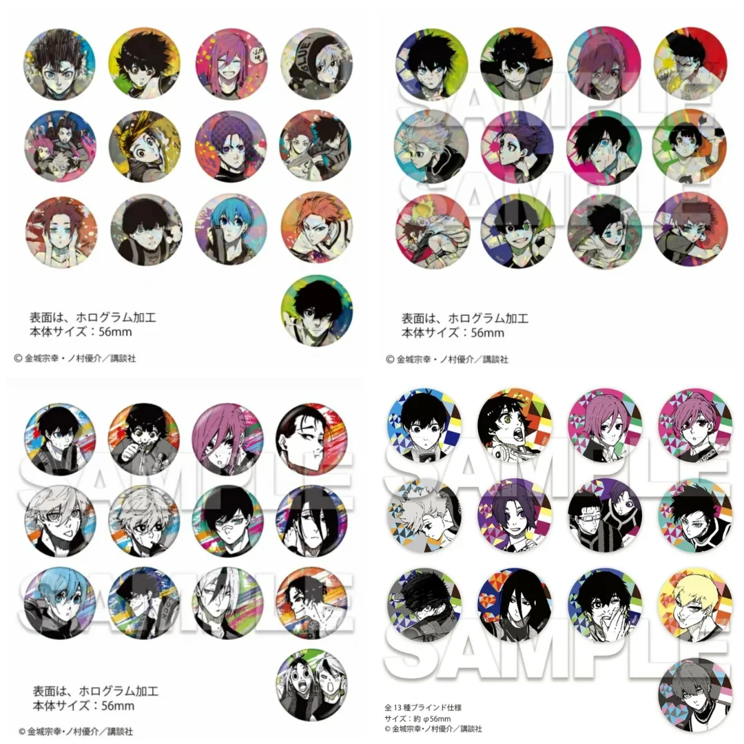 【蓝锁原画玻璃闪吧唧系列】1弹~4弹 蓝色监狱 潮玩盲盒(拆盒代拆)