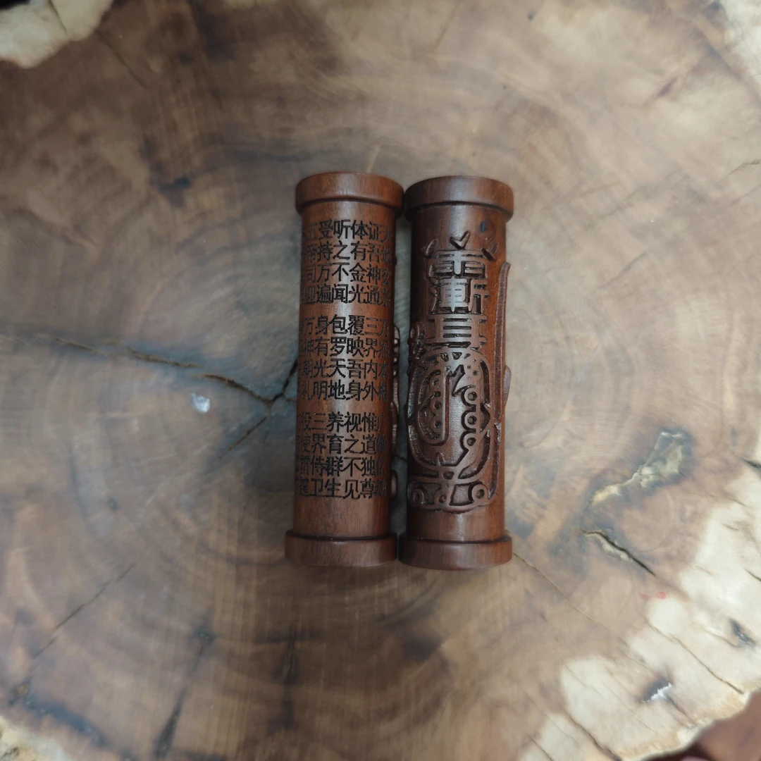 雷击紫薇讳踏金光挂件浮雕脖挂吊牌车挂手把件木质工艺品