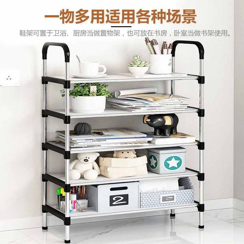 欧奈思家居简易鞋架子多层家用经济型出租房鞋架学生宿舍收纳神器