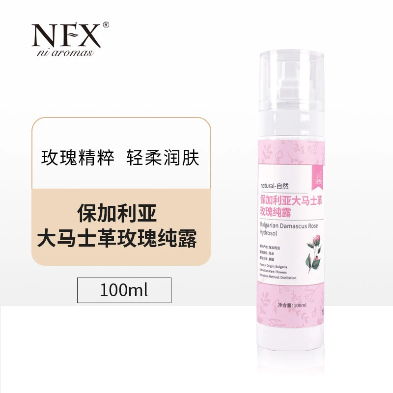 NFX玫瑰纯露100ml 植物保湿补水湿敷爽肤水