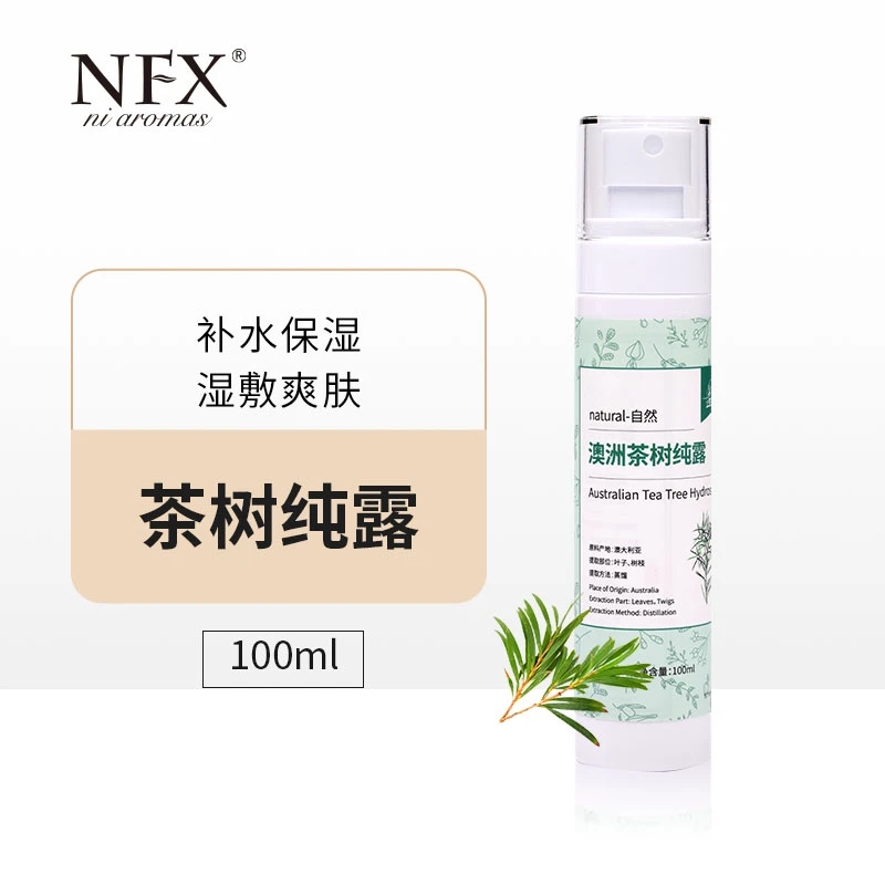 NFX澳洲茶树纯露100ml 保湿爽肤水湿敷水喷雾