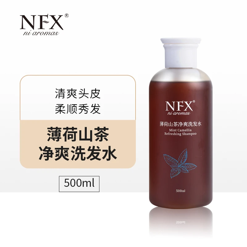 NFX薄荷山茶净爽洗发水500ml 护发清洁洗发水