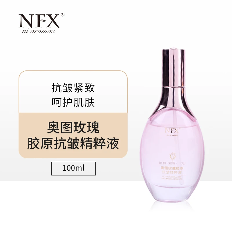 NFX奥图玫瑰胶原抗皱精粹液100ml 抗皱紧致舒缓保湿精华液