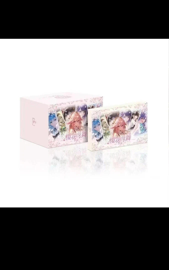 兮兮【樱花漫舞】伊卡-第二弹 收藏卡牌