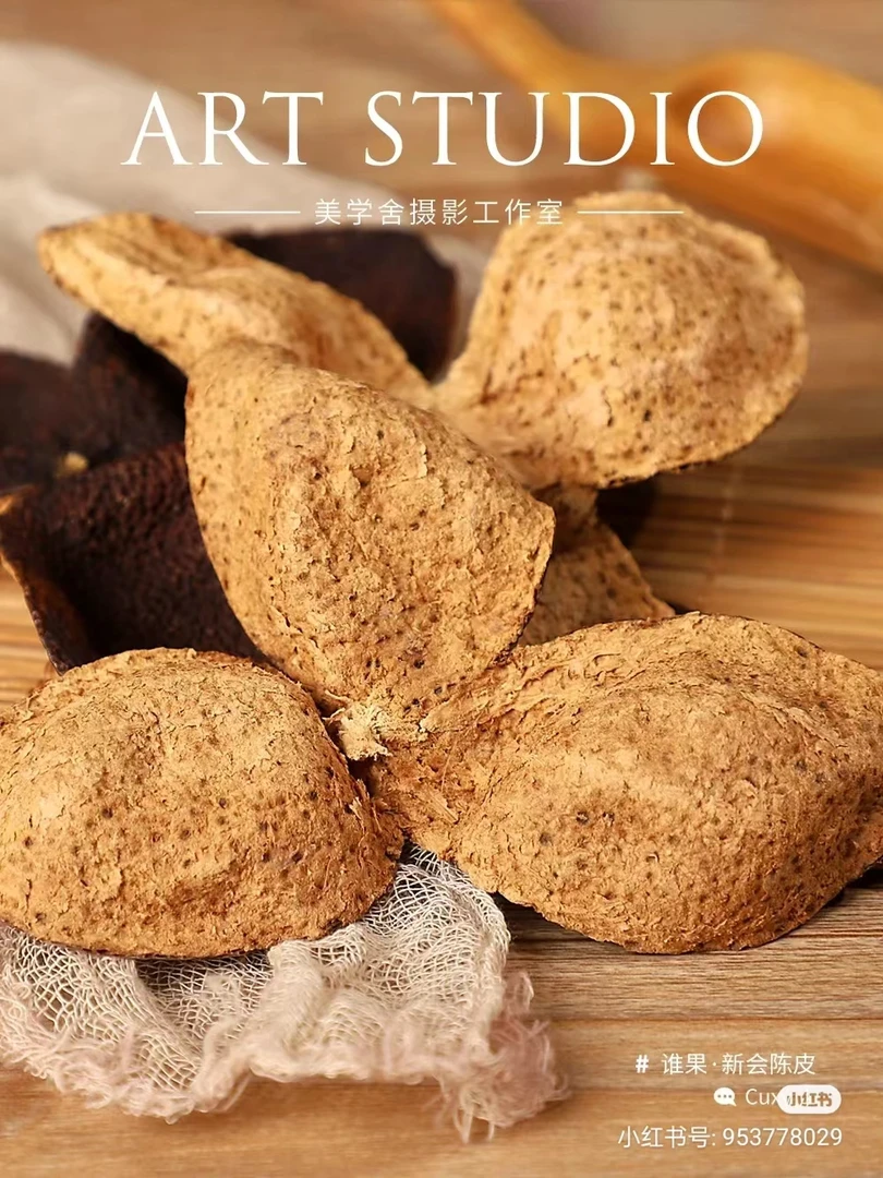 【三款福利体验装】2015年梅江20g+2017年梅江20g+2019年茶坑20g