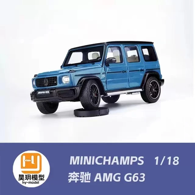 MINICHAMPS迷你切 1:18 奔驰 AMG G63 蓝色合金全开汽车模型