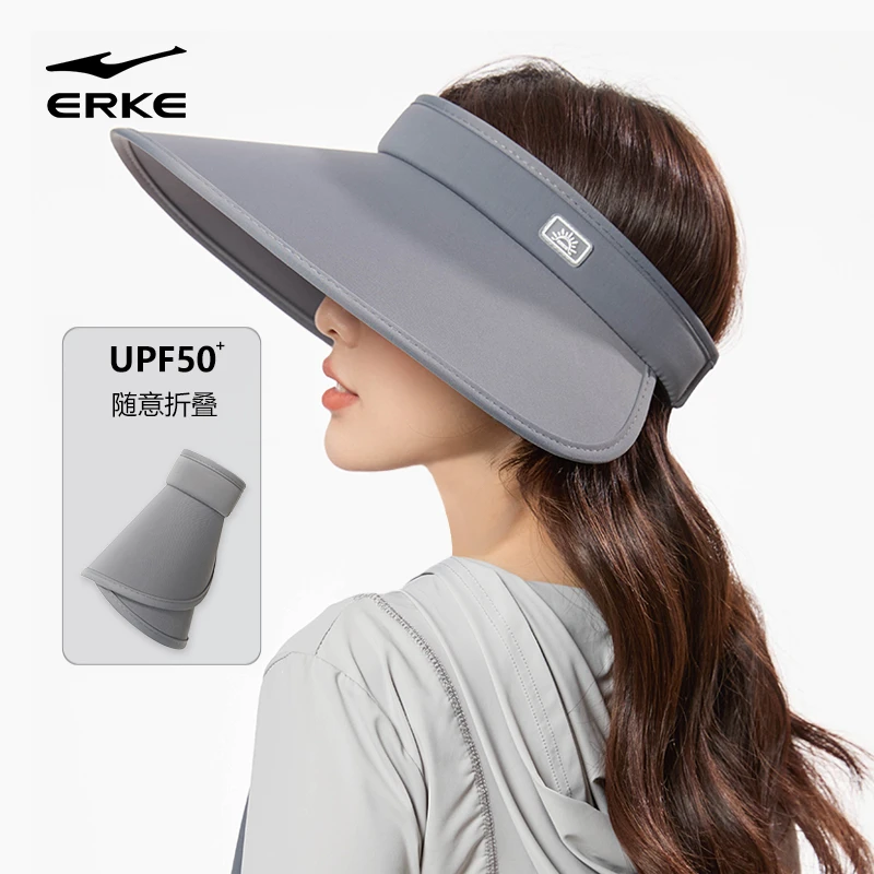 鸿星尔克夏季空顶帽女夏防紫外线加大帽檐户外沙滩出游防可收纳