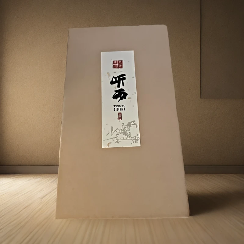 【寻味建州】武夷岩茶传统工艺水仙听雨8.3克✖6泡装乌龙茶清香型