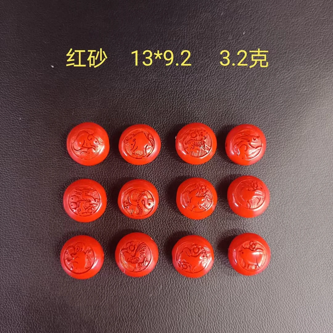 非金属 十二生肖平安豆DIY配饰