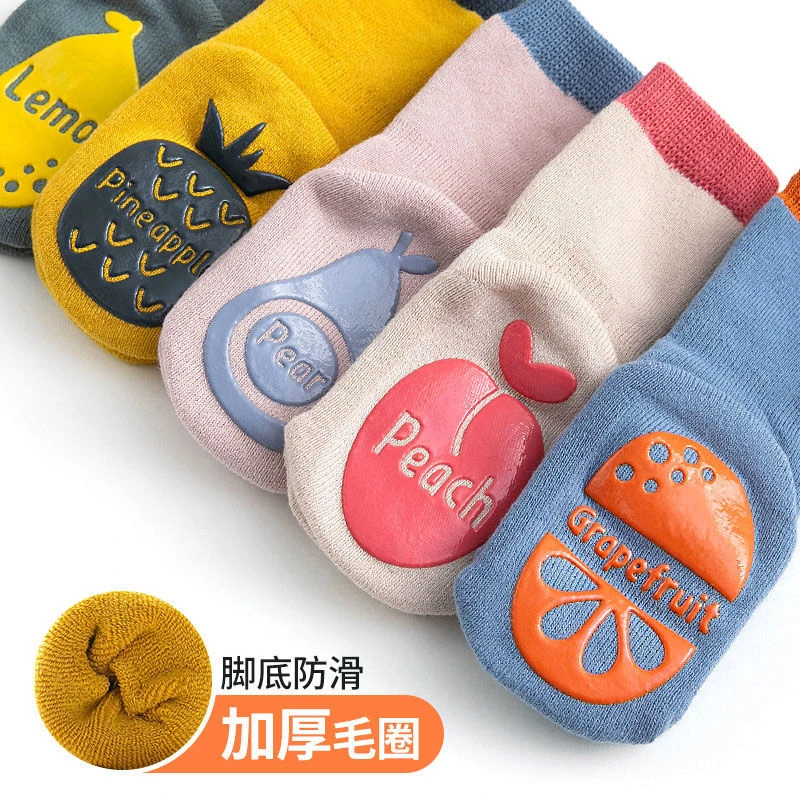 【志杰】加厚婴儿袜子宝宝袜秋冬冬毛圈长筒袜防寒保暖初生儿地板