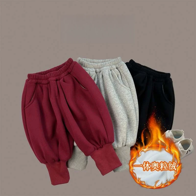 【志杰】2024儿童新款秋冬冬季韩版卫裤加绒休闲裤加厚裤子冬款运