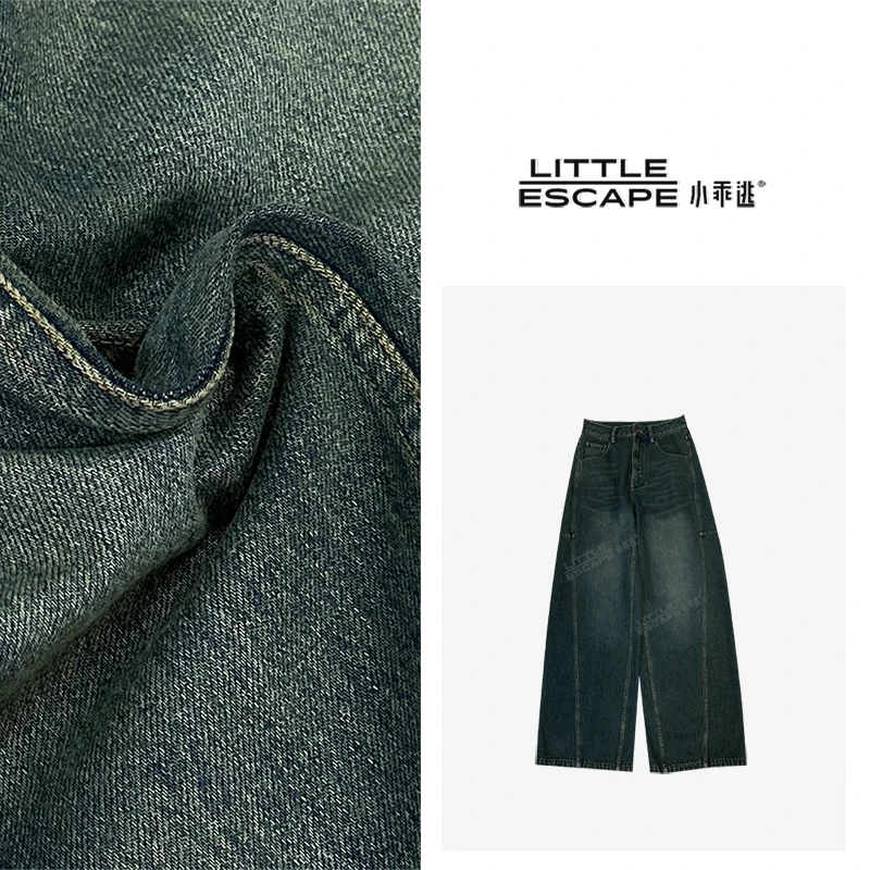小乖逃Q休闲时尚 绿色牛仔长裤 香蕉裤休闲裤2408103