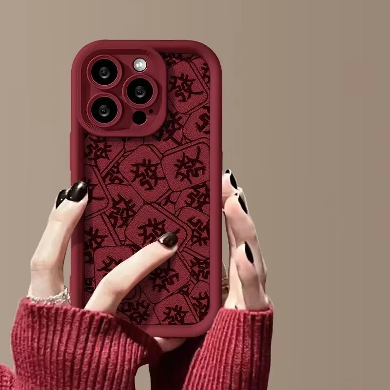 网红麻将发顺适用苹果iPhone15pro全包手机壳14pro高级12新年12