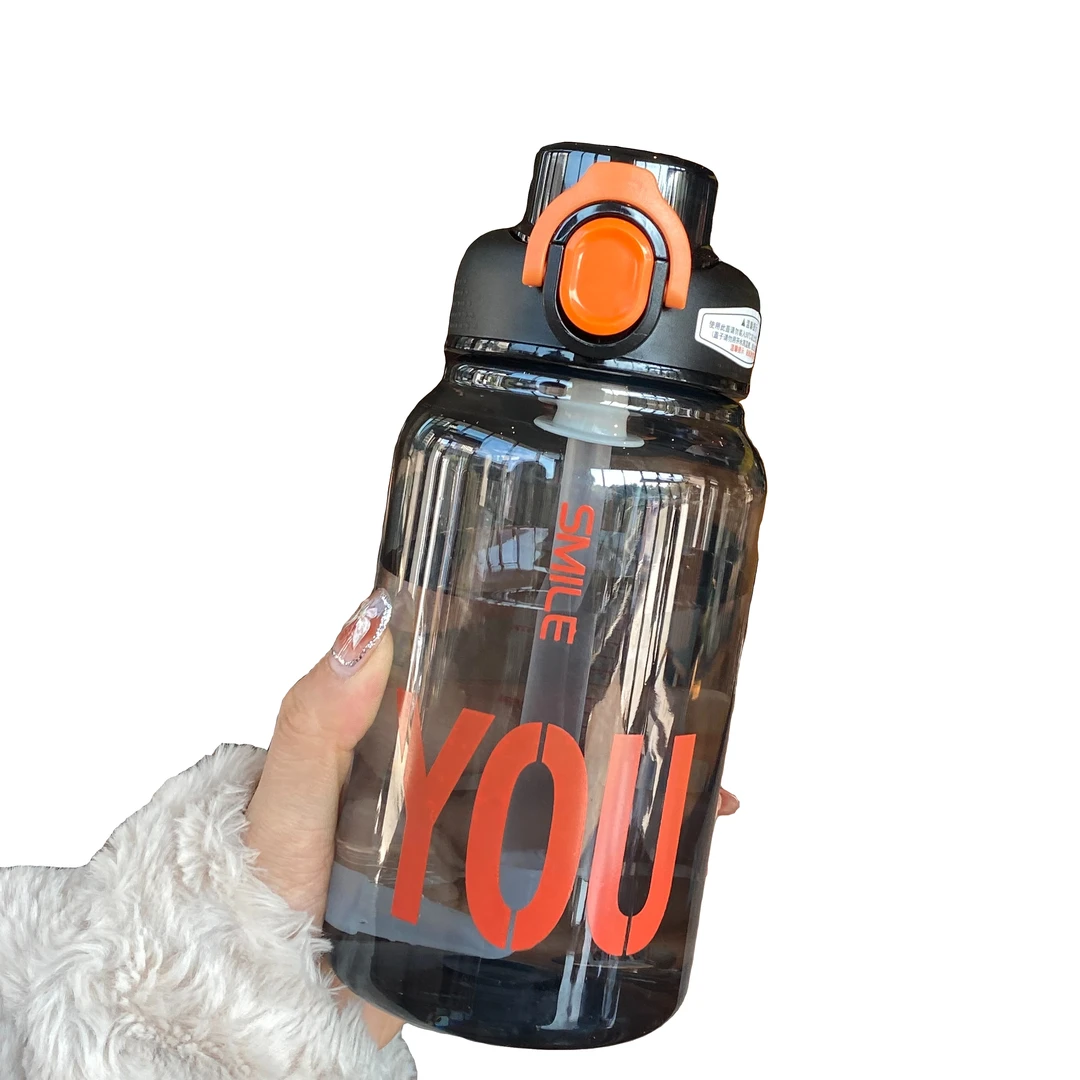 防摔大容量健身塑料杯学生成人通用直饮吸管塑料水杯子耐热春游壶