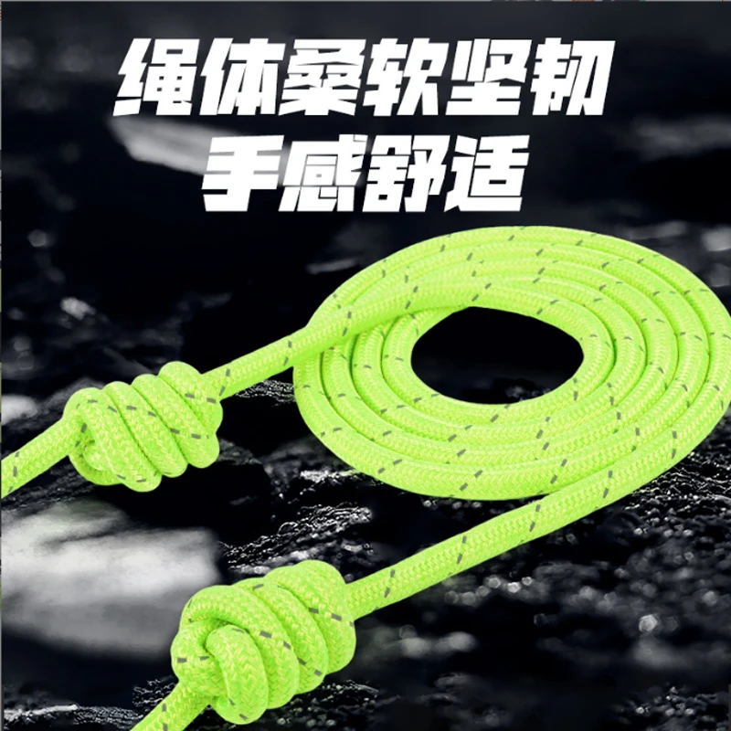新晋网红运动绳流Ropeflow肩颈柔流动绳健身美体绳体操塑身美体