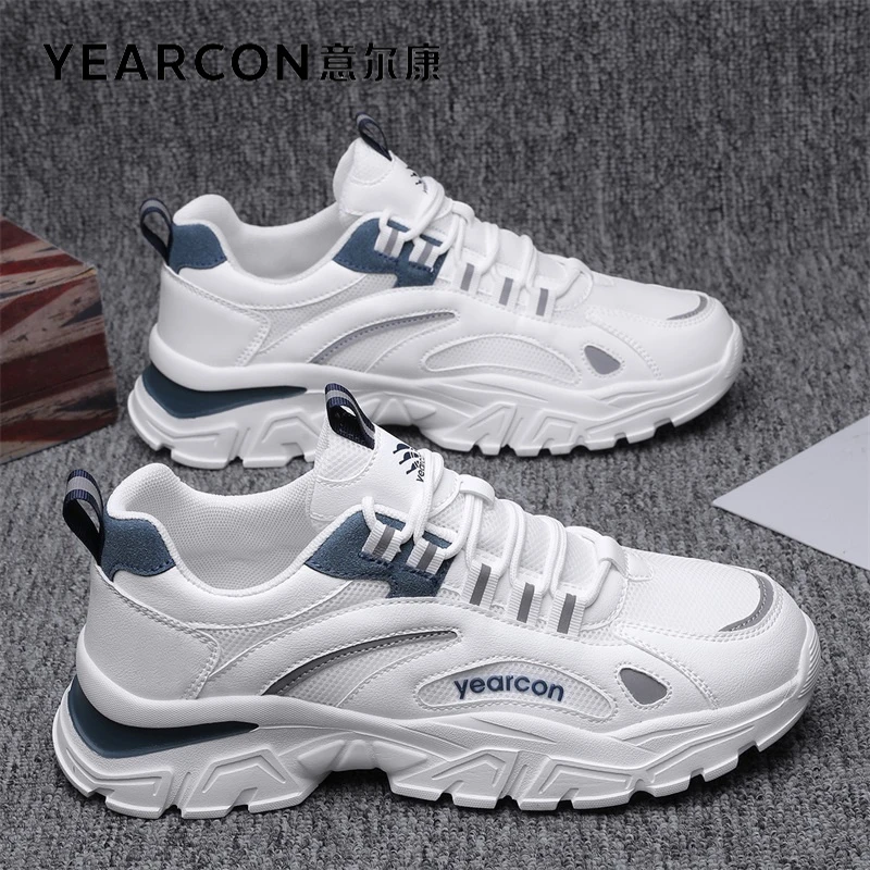 意尔康官方正品男款休闲皮鞋百搭运动鞋老爹鞋高端潮流鞋子四季鞋