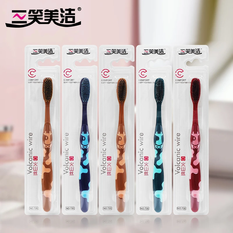 三笑美洁牙刷家庭装护龈牙刷家用高品质牙刷独立包装软毛牙刷