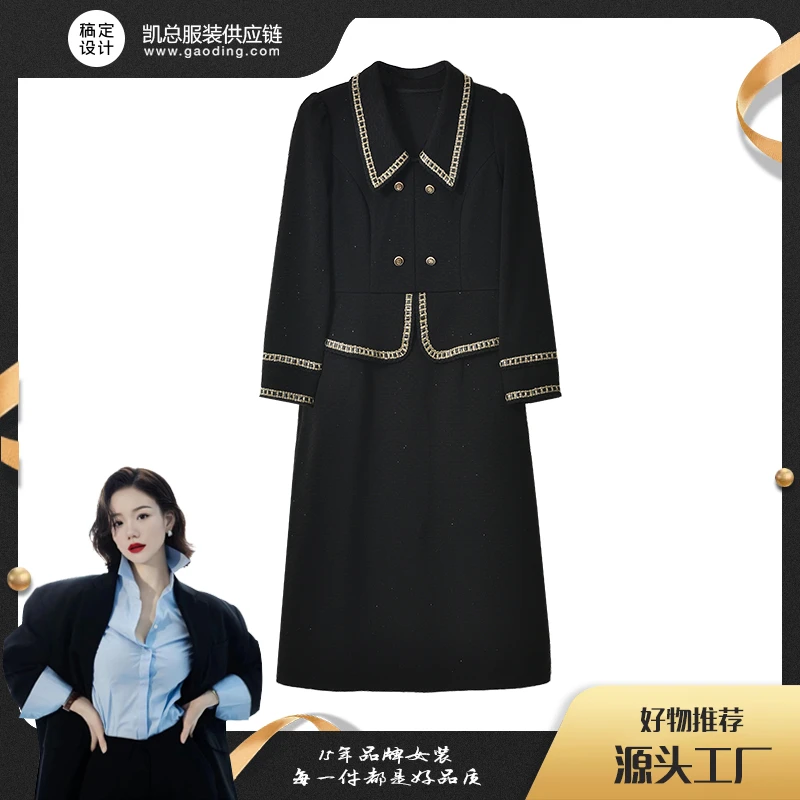 8249#秋装新款名媛静奢风时尚修身显瘦洋气减龄百搭连衣裙