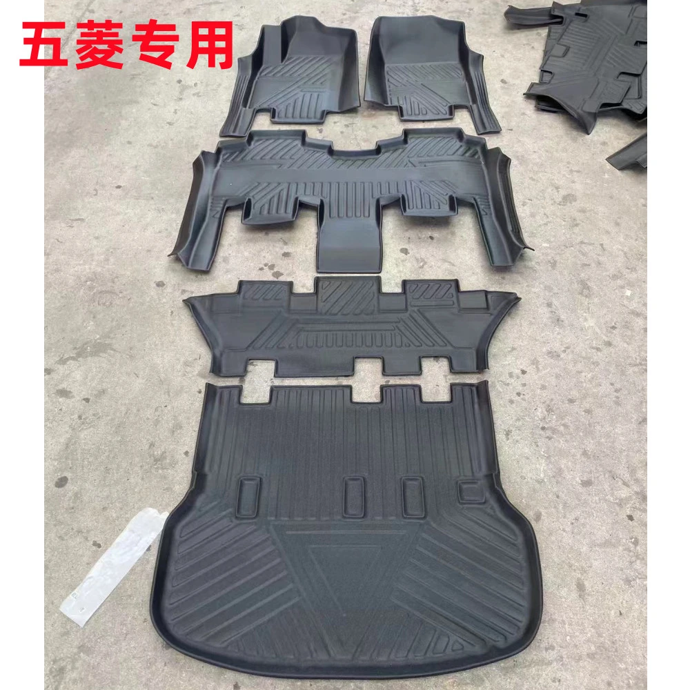 包门槛宏光SS1S3宏光V荣光V长安欧诺风光330面包车专用TPE脚垫