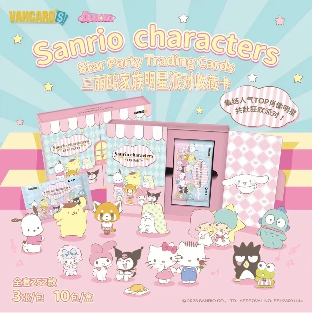 Sanrio characters 三丽鸥家族明星派对收藏卡牌 限定（默认代拆）