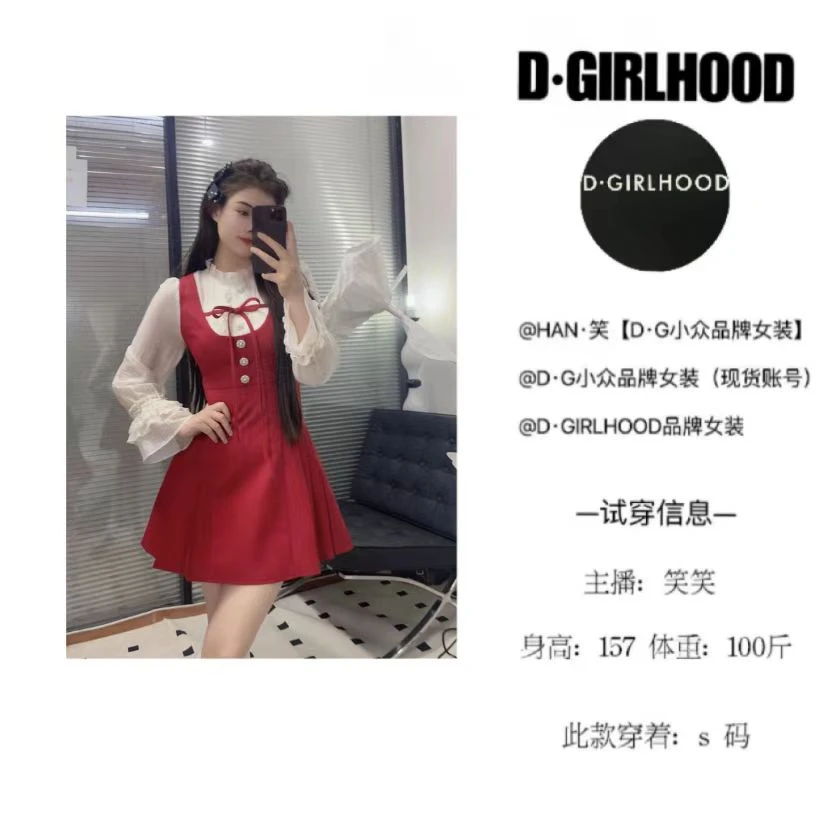 D-GIRLHOOD【小红帽】收腰修身时尚显瘦新款黑色小众连衣裙气质
