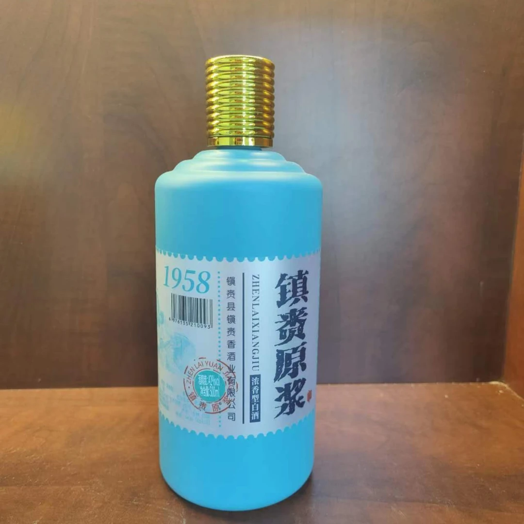 镇来1958镇来原浆纯粮食白酒浓香型白酒42度500ml