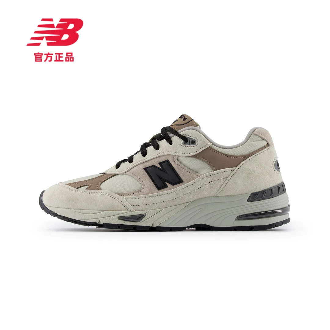 New Balance NB官方991系列男鞋百搭舒适复古运动休闲鞋 M991WIN