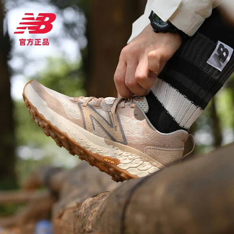 NEW BALANCE Fresh Foam X Hierro v7减震越野运动跑鞋WTHIERQ7-B