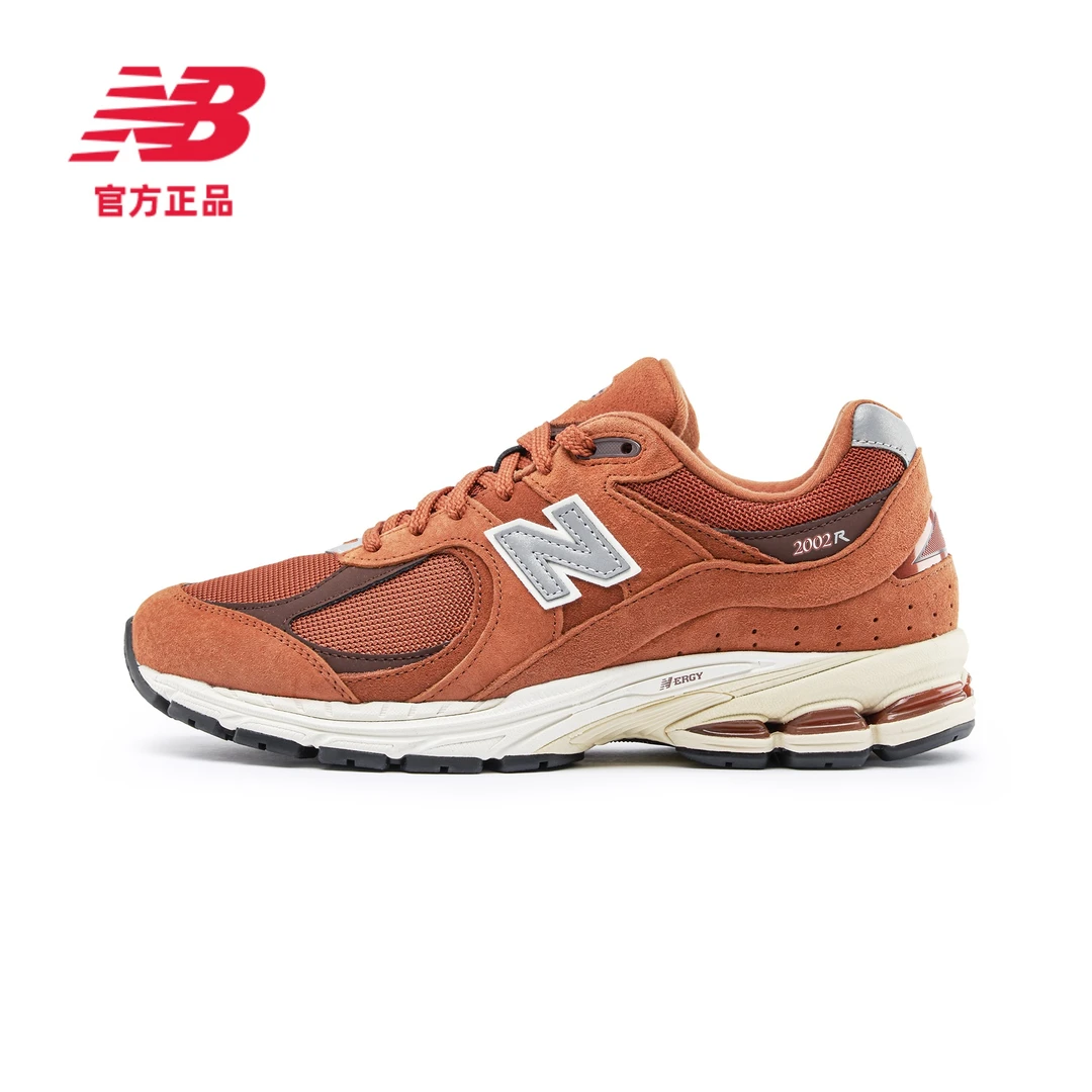 New Balance 官方新款男鞋女鞋2002系列休闲舒适运动鞋M2002RCB