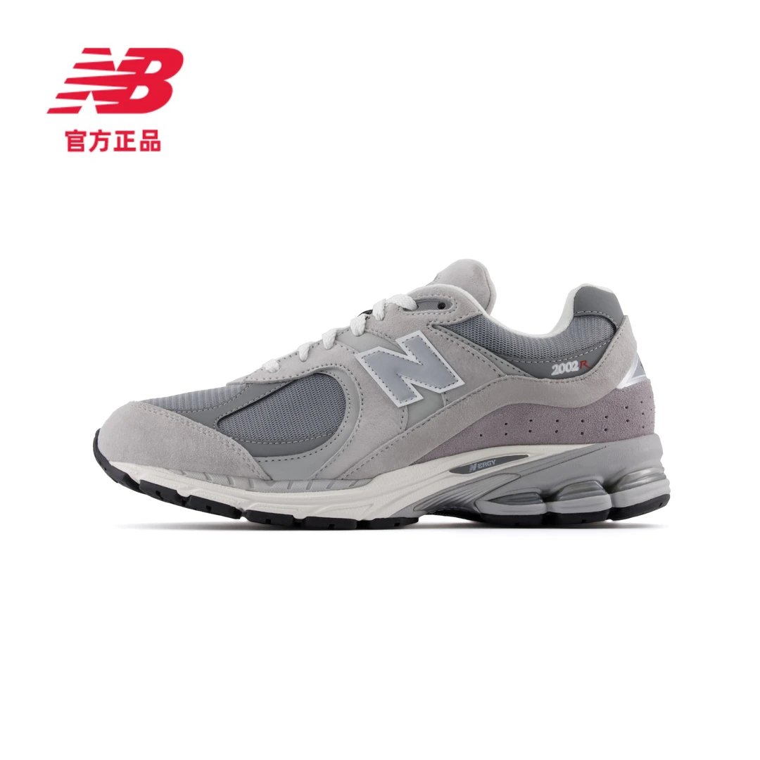 NEW BALANCE NB官方男女鞋2002系列复古百搭时尚休闲鞋M2002RXJ