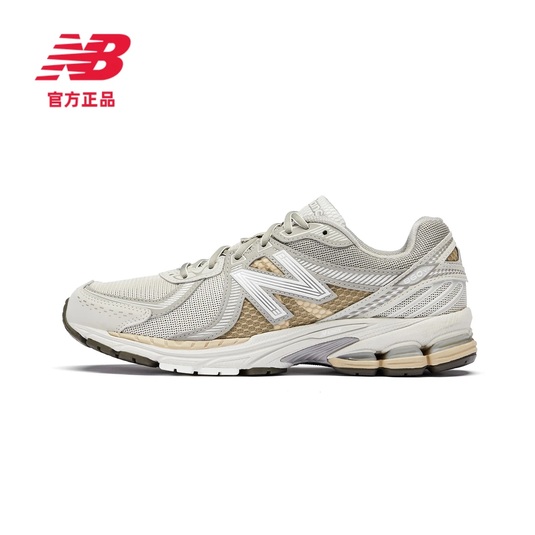 【人生跑鞋】New Balance NB夏季860时尚百搭运动休闲鞋ML860KS2