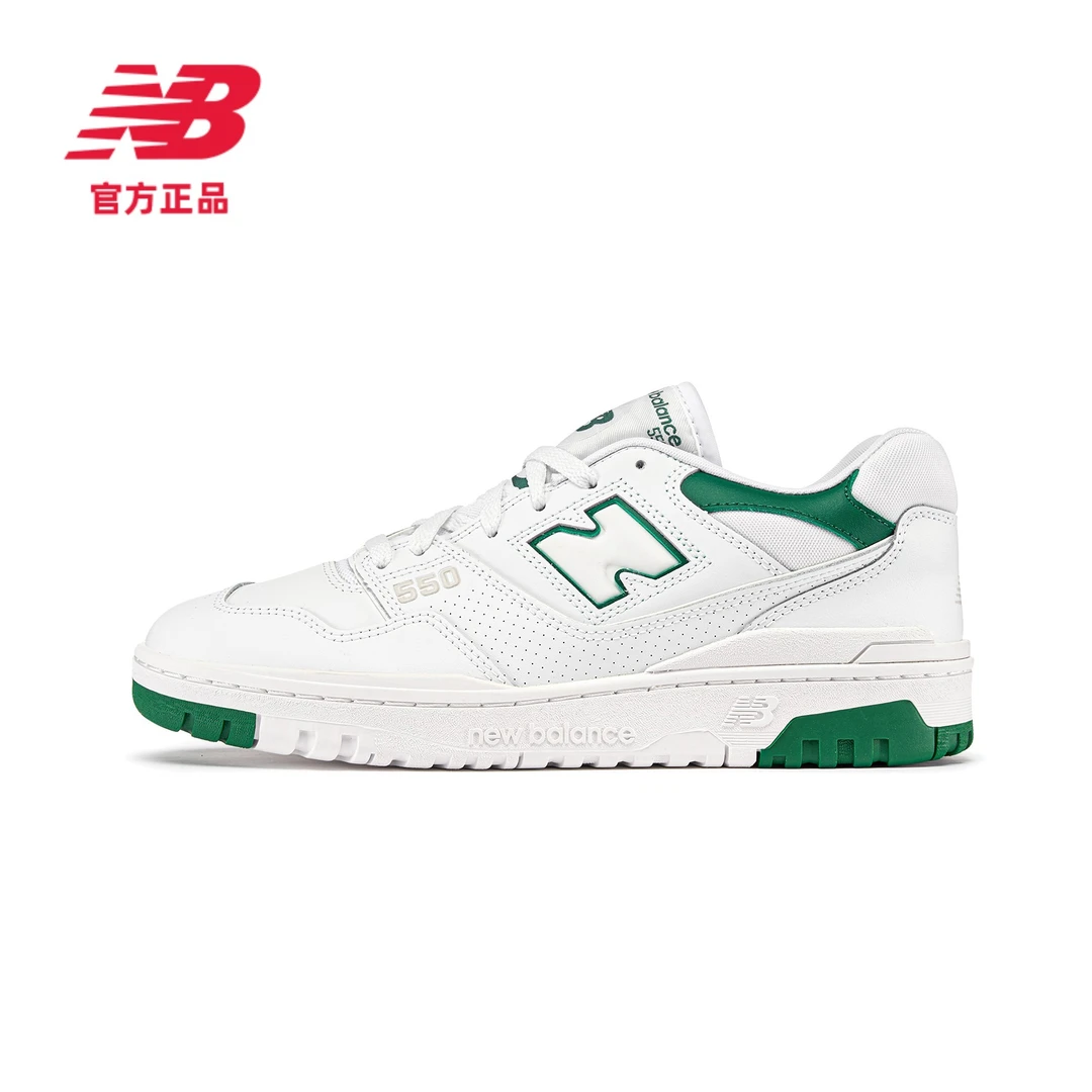 New Balance NB官方男女同款百搭舒适BB550系列休闲鞋 BB550SWB