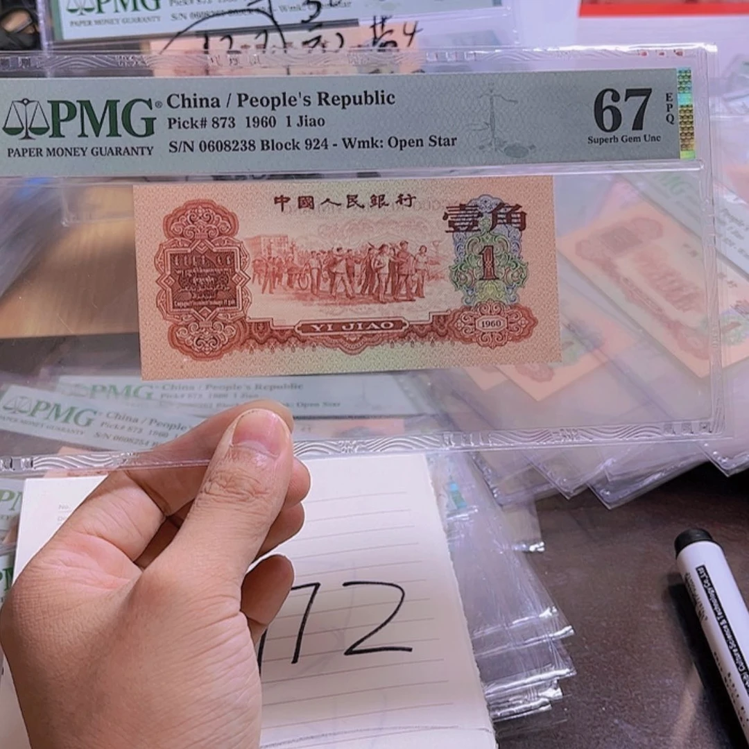 【闪购商品】阿****店8238