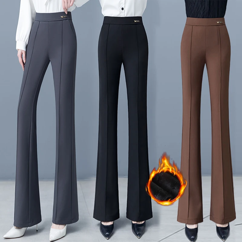 加绒微喇阔腿裤女2024秋冬新款休闲百搭裤子显瘦垂感喇叭裤Y0