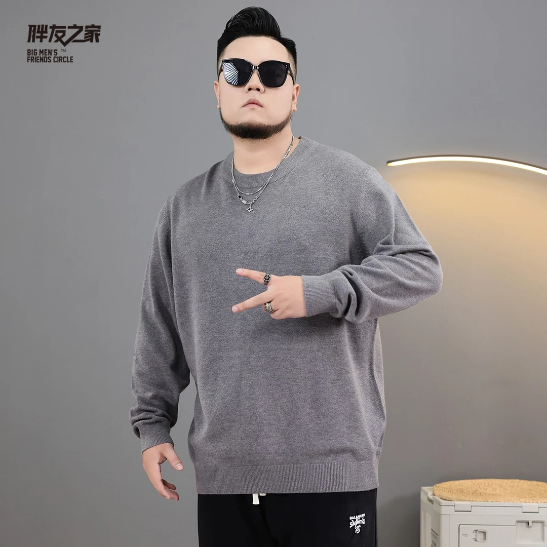 秋冬款大码男装长袖男士休闲宽松圆领加肥加大打底针织衫PC430701