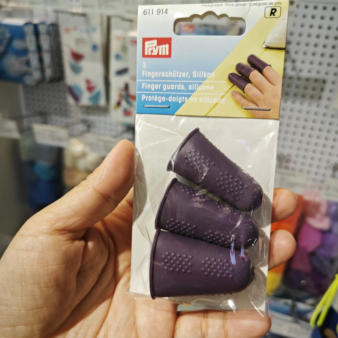 德国PRYM布用手工工具熨烫防烫指套家用套装工具3支装