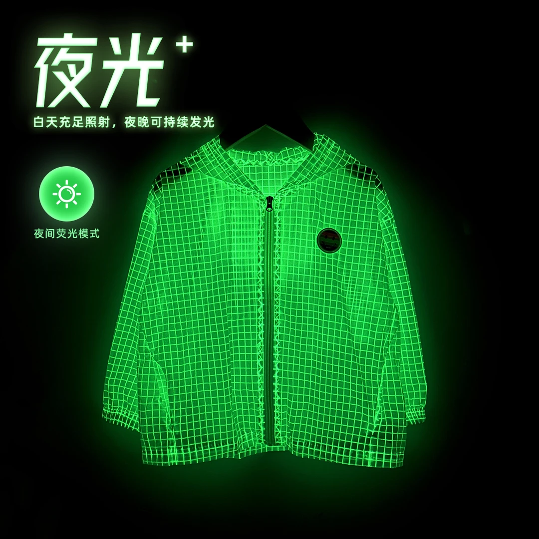 儿童薄款夏外套夏装男童夏季上衣2024新款 D-YC6790 悠悠童话童装