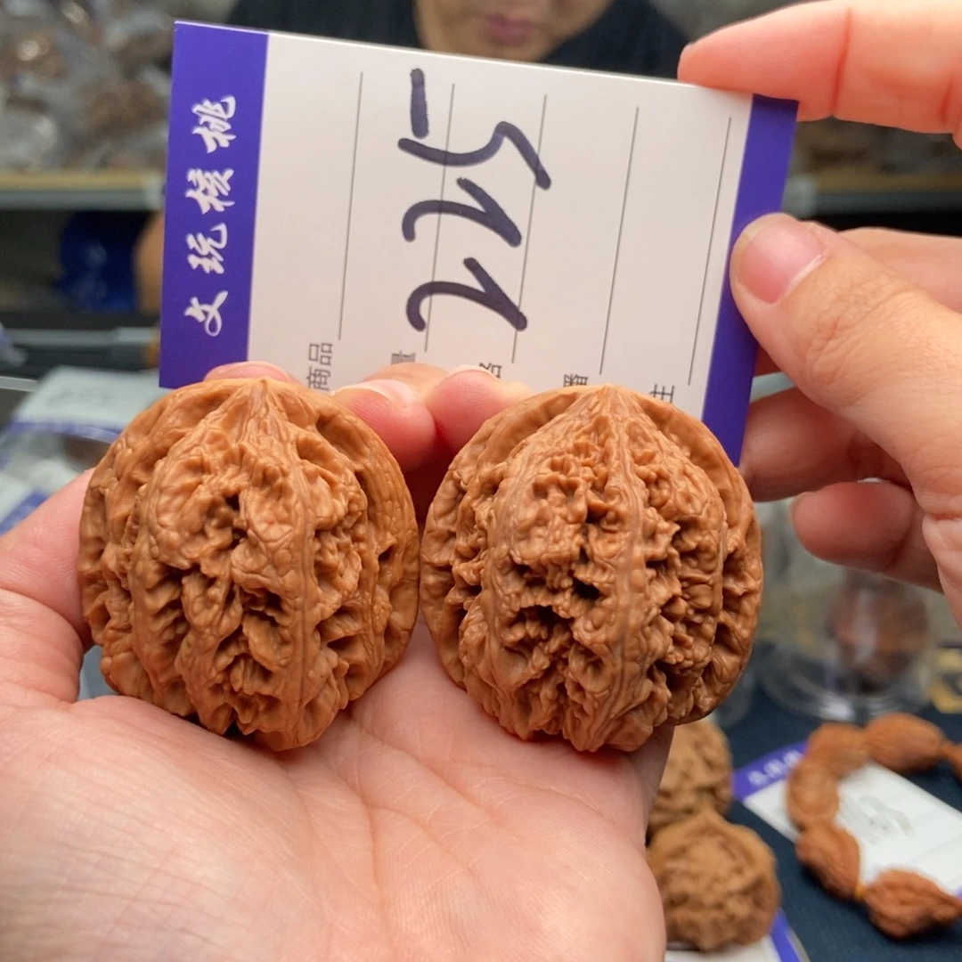 文玩核桃吊坠42粗筋