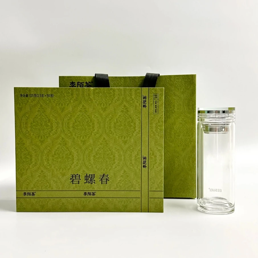 【好茶推荐】李陌茶-碧螺春高端款盒装组合茶叶